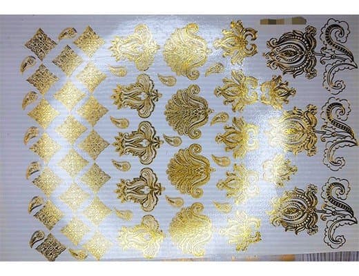 ترانسفر طلایی کد G0535