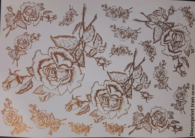 ترانسفر طلایی کد ۰۳۷