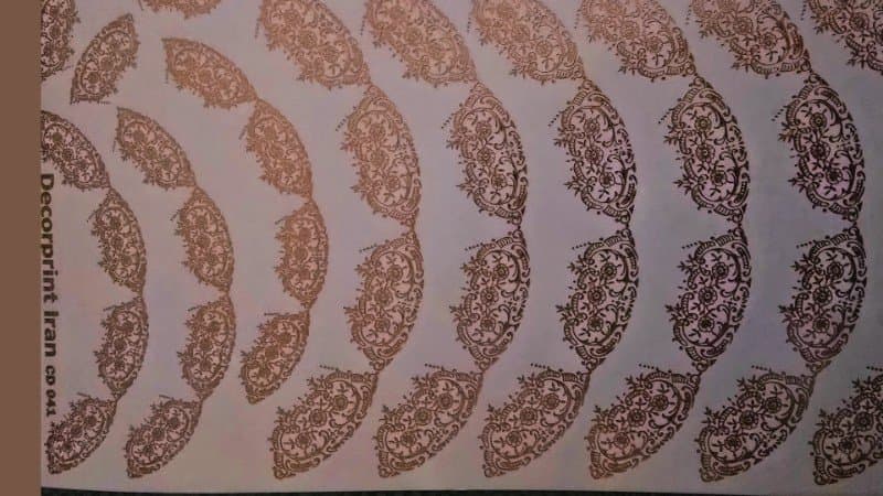 ترانسفر طلایی کد Transfer00 102