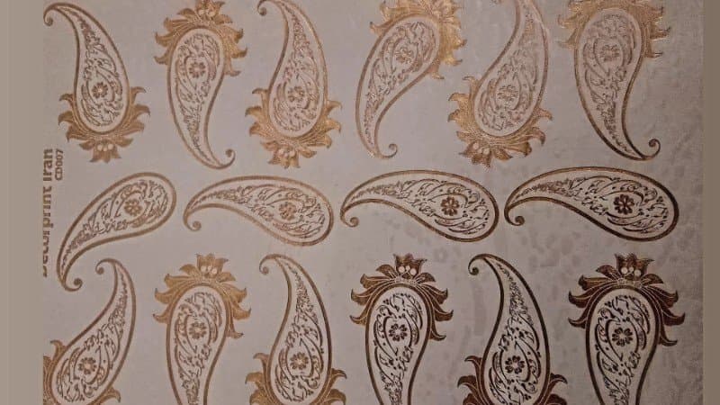 ترانسفر طلایی کد Transfer00 117