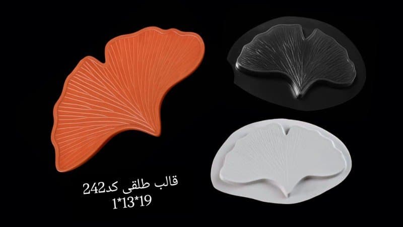 قالب طلقی تزئینی کد ۲۴۲
