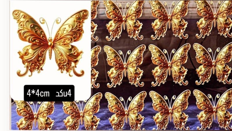 ریبون پروانه کد U4