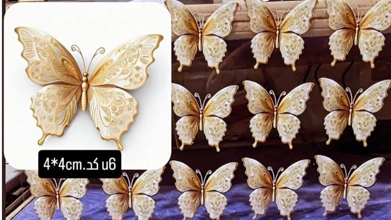 ریبون پروانه کد U6