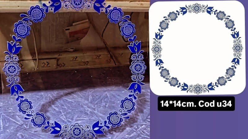 ریبون حاشیه کد U34