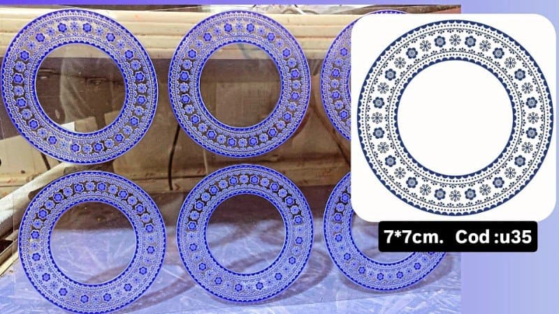ریبون حاشیه کد U35