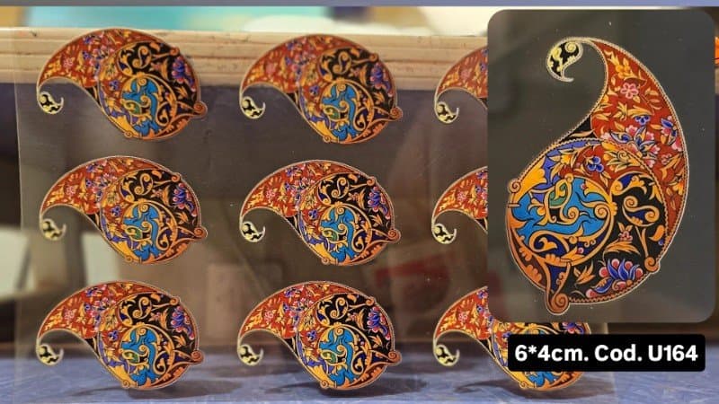 ریبون حاشیه کد U164