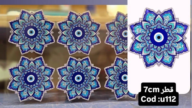 ریبون چشمنظر کد U112