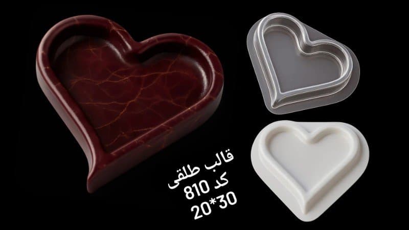 قالب طلقی ظرف پذیرایی کد ۸۱۰