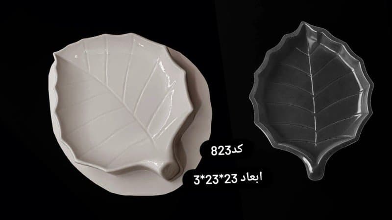 قالب طلقی ظرف پذیرایی برگی زیبا کد ۸۲۳