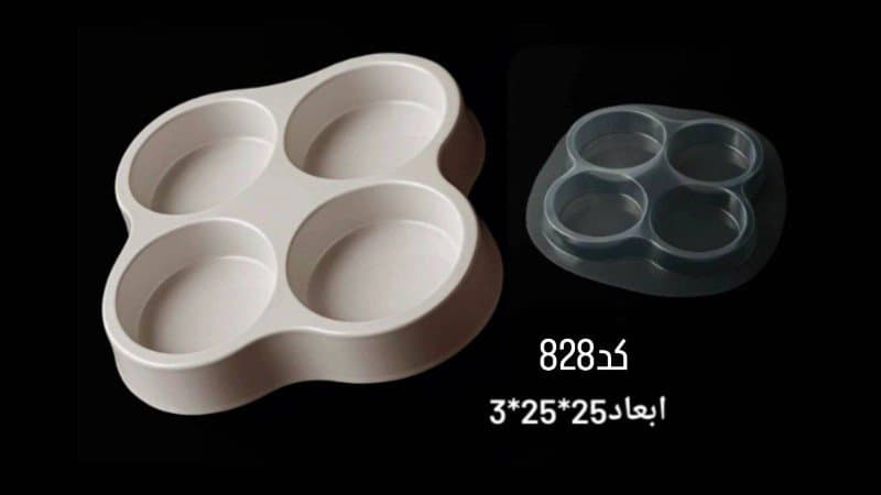 قالب طلقی ظرف پذیرایی کد ۸۲۸