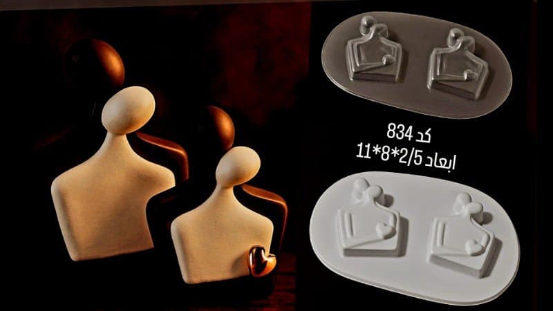 قالب طلقی اغوش کد ۸۳۴