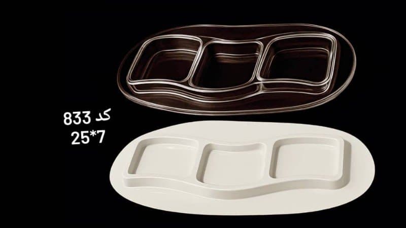 قالب طلقی ظرف پذیرایی کد ۸۳۳