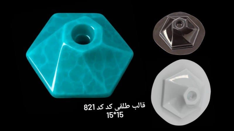 قالب طلقی شمعدان کد ۸۲۱