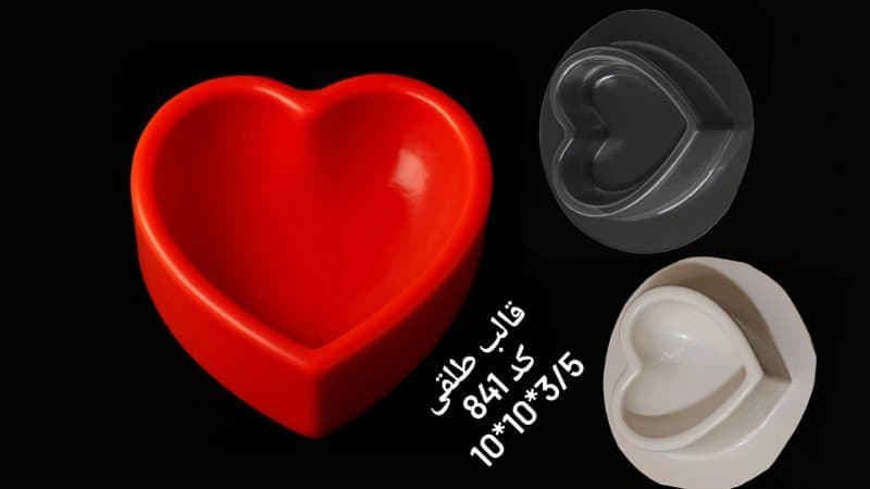 قالب طلقی هفتسین کد ۸۴۱