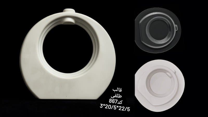 قالب طلقی گلدان کد ۸۶۷