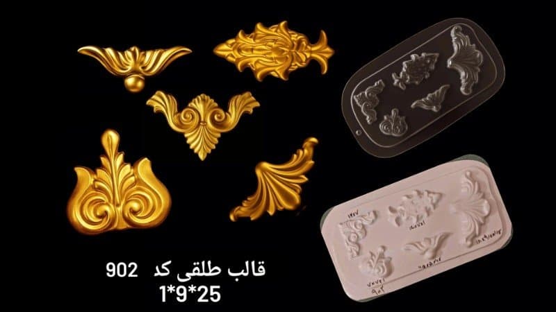 قالب طلقی گل و حاشیه کد ۹۰۲