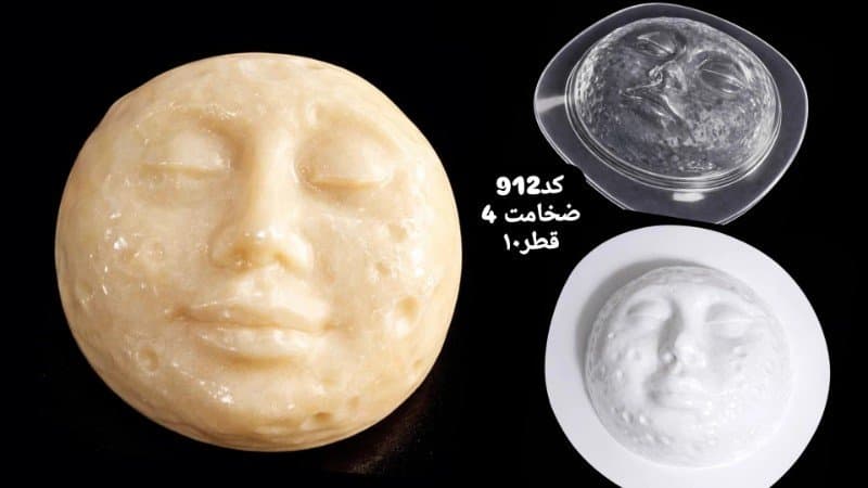 قالب طلقی تزئینی کد ۹۱۲